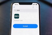 okx官方下载认准官网入口，假App和钓鱼站一眼看穿