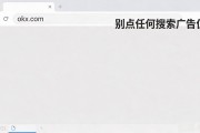 okx下载在哪里最靠谱？官网直装三步搞定别下错包