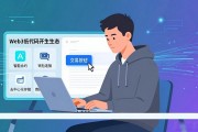 Web3低代码开发生态怎么样 普通开发者能入局吗