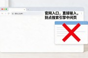 okx下载教程：官网入口在哪，手机APP怎么装最安全