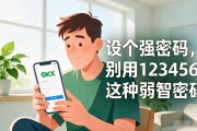 okx交易所靠谱吗？新手开户交易全流程避坑指南