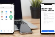 欧易APK下载 安卓怎么安装 完整版教程
