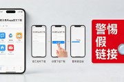 欧交易所app官方下载怎么找？3步搞定，别被假链接坑了