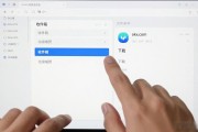 OKX邮箱收下载链接在哪找 新手必看教程