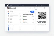欧易Web3钱包在哪里下载？新手指引