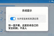 okx下载官方入口在哪？App和网页版安装教程一次讲透