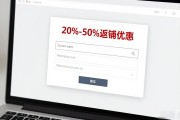 欧易下载手续费减免邀请码怎么用 新人能省多少