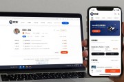 欧易官网下载入口在哪？官方正版APP安装全攻略