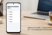 荣耀手机怎么离线安装欧易OKX 手把手教你避开应用商店限制