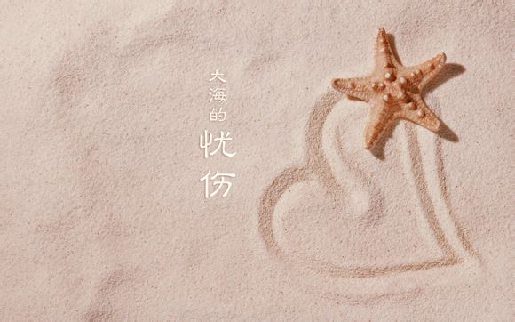 读书角