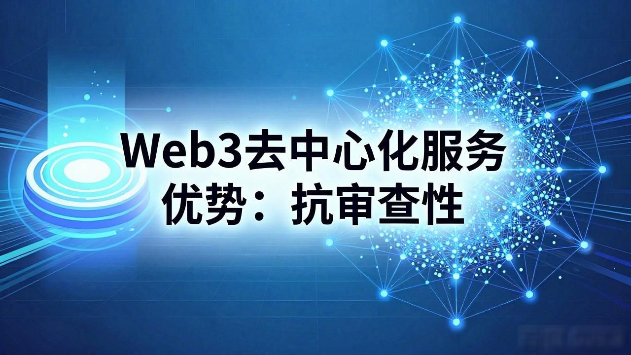 14油耗投多少钱一公里_东南亚中南半岛人口主要分布在_Web3 去中心化服务优势