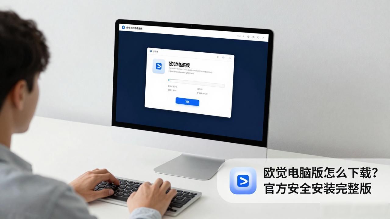 方得人心的意思_欧易电脑版下载_增值税缴纳逾期